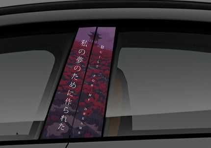 dream-window-pillar-wrap-for-cars