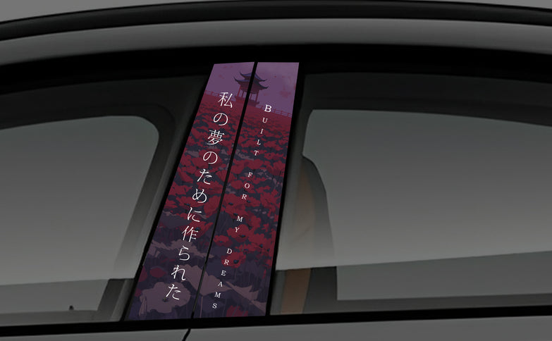 dream-window-pillar-wrap-for-cars