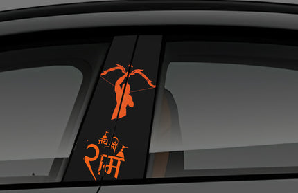 Jai Shree Ram window pillar wrap for cars