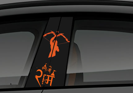 Jai Shree Ram window pillar wrap for cars
