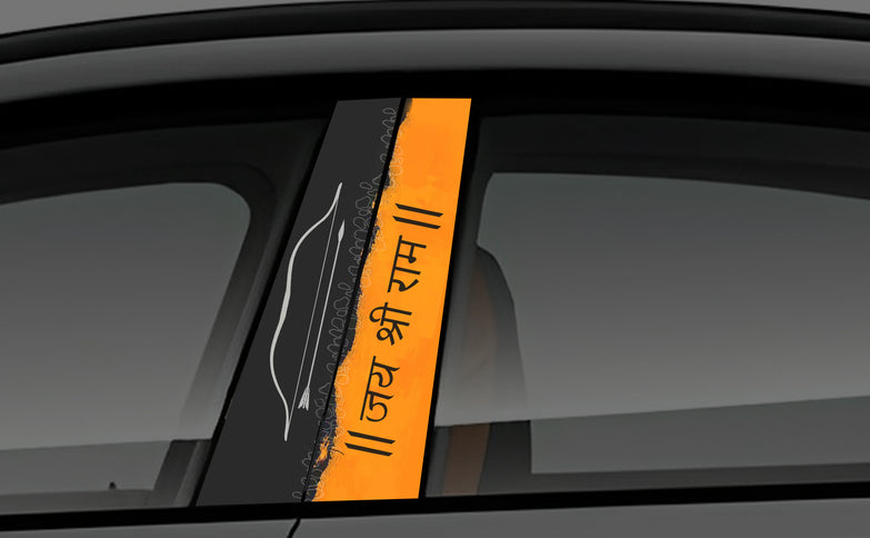 shree-ram-window-pillar-wrap-for-cars